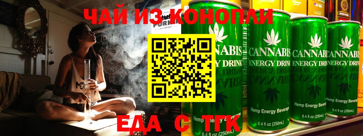 Лсд 25 Керчь