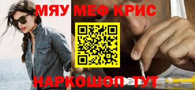 герыч Кунгур
