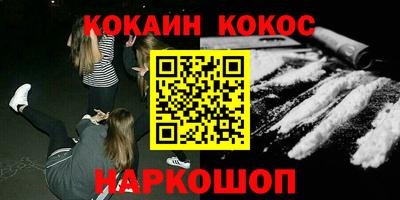 сатива Кумертау