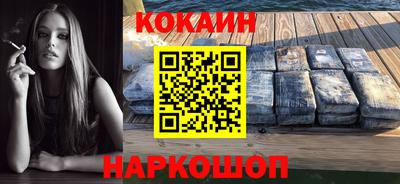 экстази Краснознаменск