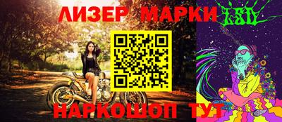 сатива Кумертау