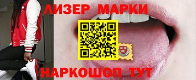молекула духа Кулебаки