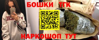 сатива Кумертау