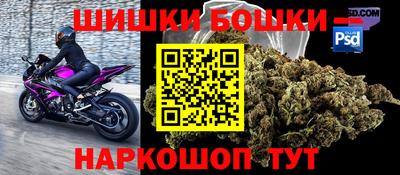 каннабис Краснодар