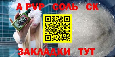 герыч Кунгур