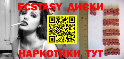 герыч Кунгур