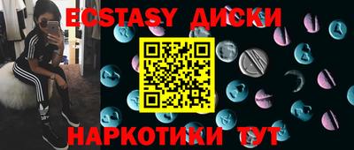 молекула духа Кулебаки