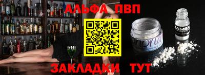 экстази Краснознаменск