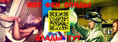 каннабис Краснодар