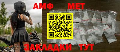 экстази Краснознаменск