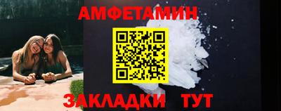 экстази Краснознаменск
