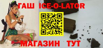 сатива Кумертау