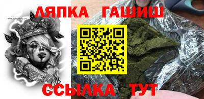 mdma Краснокаменск