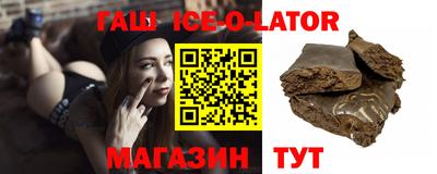 герыч Кунгур