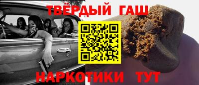 mdma Краснокаменск