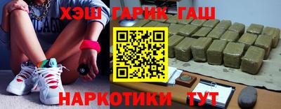 экстази Краснознаменск